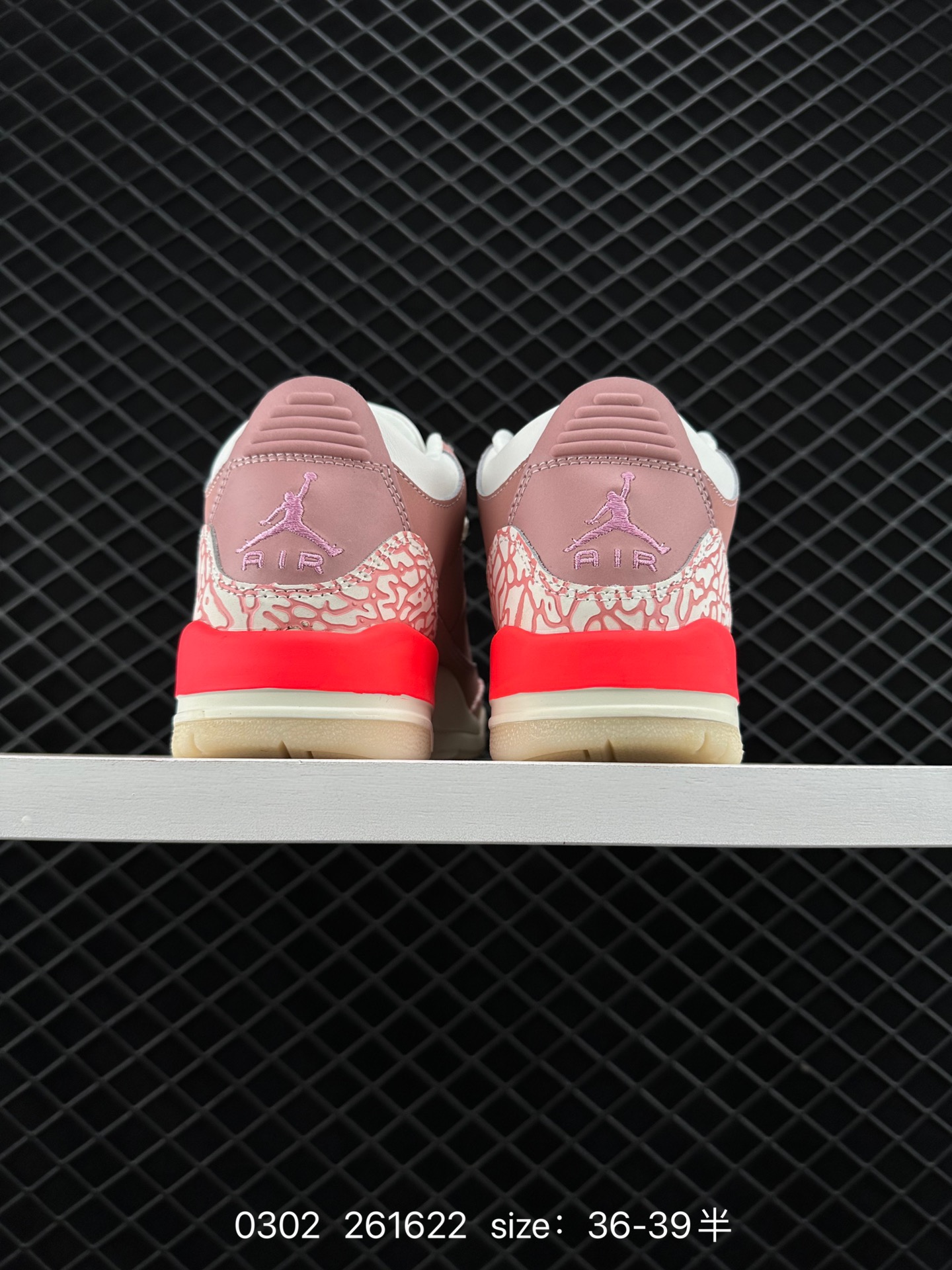 Nike Air Jordan 3 Retro SE